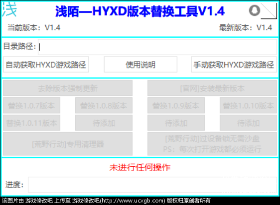  ǳİHYXD汾滻V1.4  ۺϷ 122102n2e2kzc2zrek3vaa