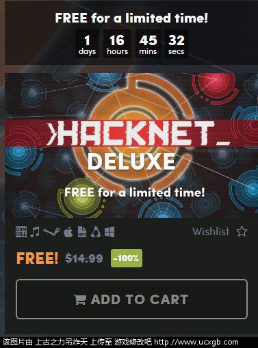  HBʱsteamϷHacknet   180742divkvikuqirvyqp5