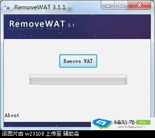  RemoveWAT3.1.1Win7/Win8/Win10ߣ  Ʒ 183849r6v4fq54hiriq5p0