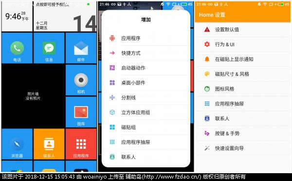  win10澫 ıƸ  Ʒ 150534z153xupzd3150335