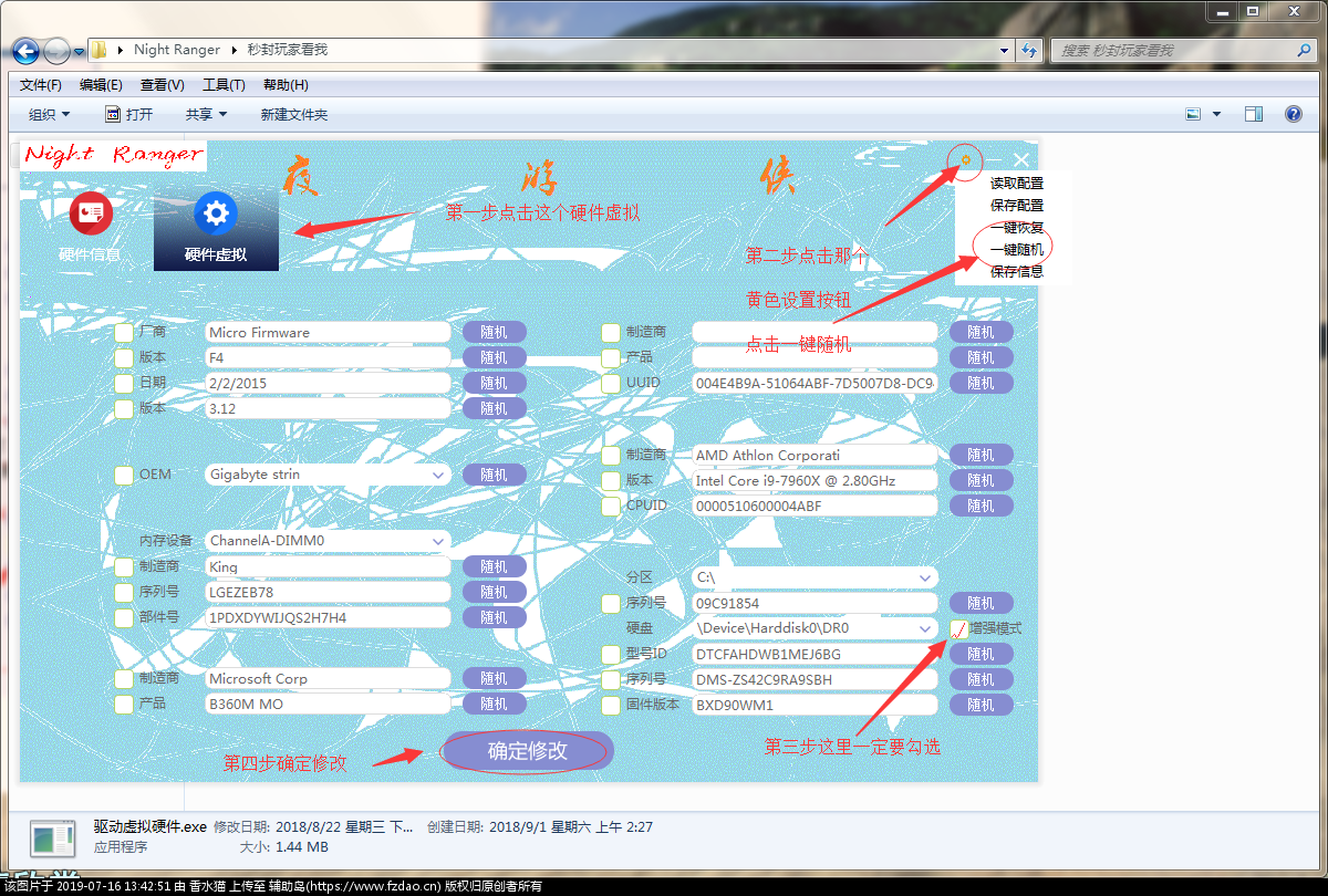  CF7¹뷽ߣ  Խ 134244qddq4q71400xjjs0