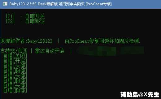  CSGO5eƽ̨ Darkƽ棬״顣  ۺϷ 171009h23nw98r2726692y