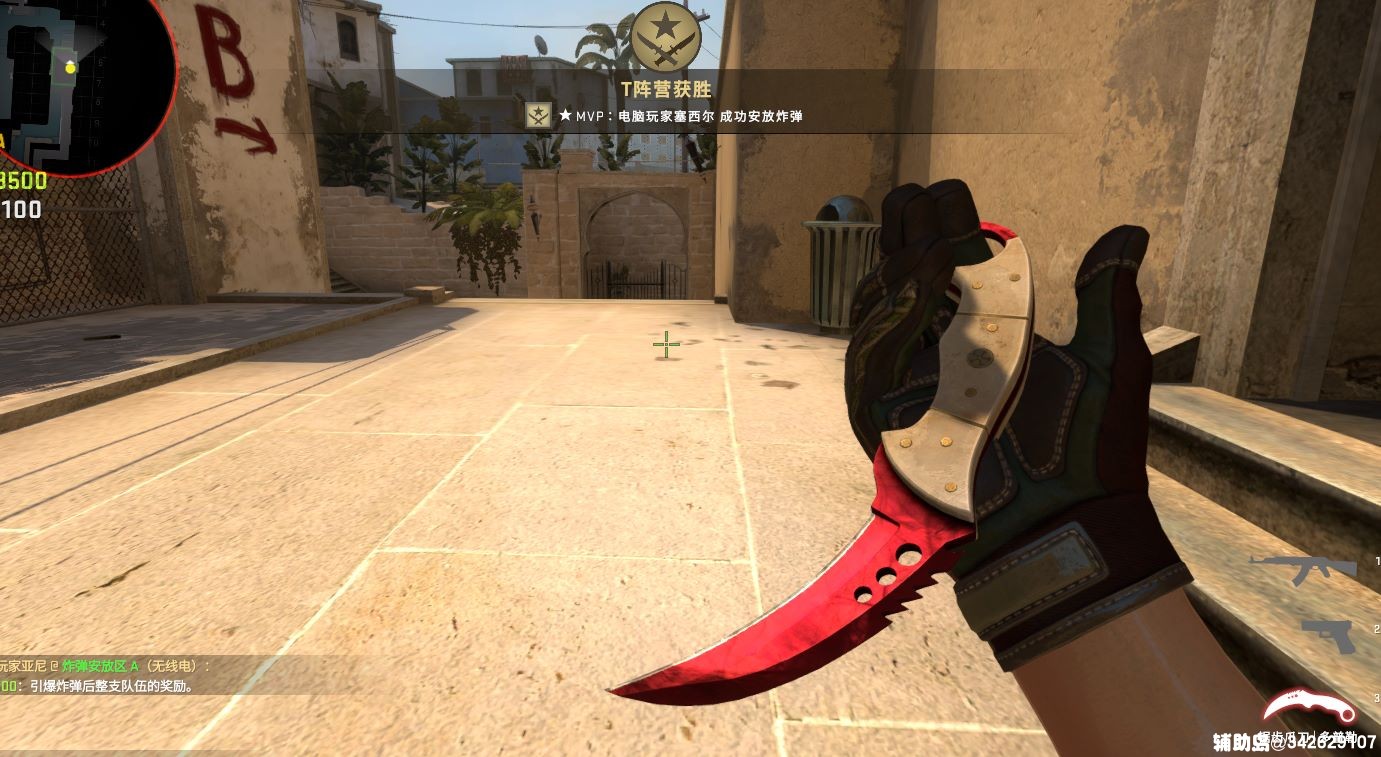  CSGO ɹɹ ͵ʹ 47ղȶ л{}  ۺϷ 113945s2xli2wp82aa872c