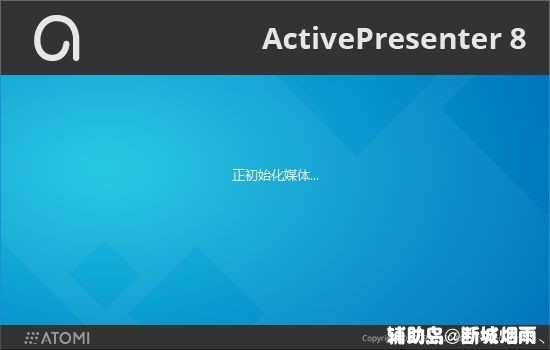  ActivePresenterѧõƬ¼ƹ  Ʒ 115937qwnfwak5ek9aaz75