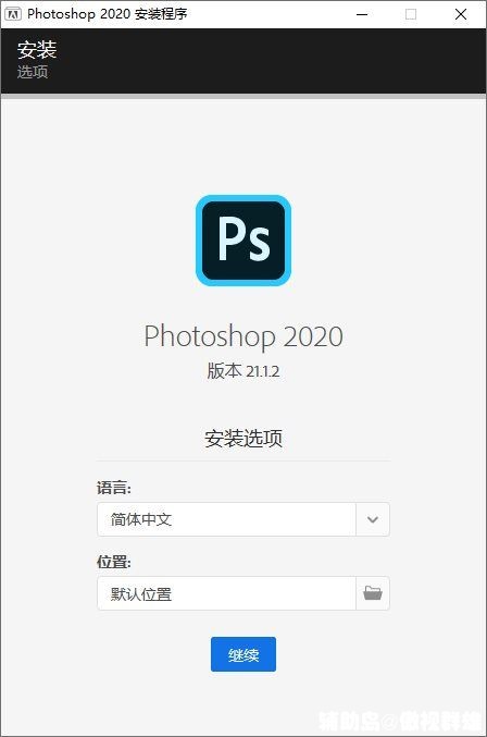  Adobe Photoshop 2020  Ʒ 201157o93dddox7pvzrzd0