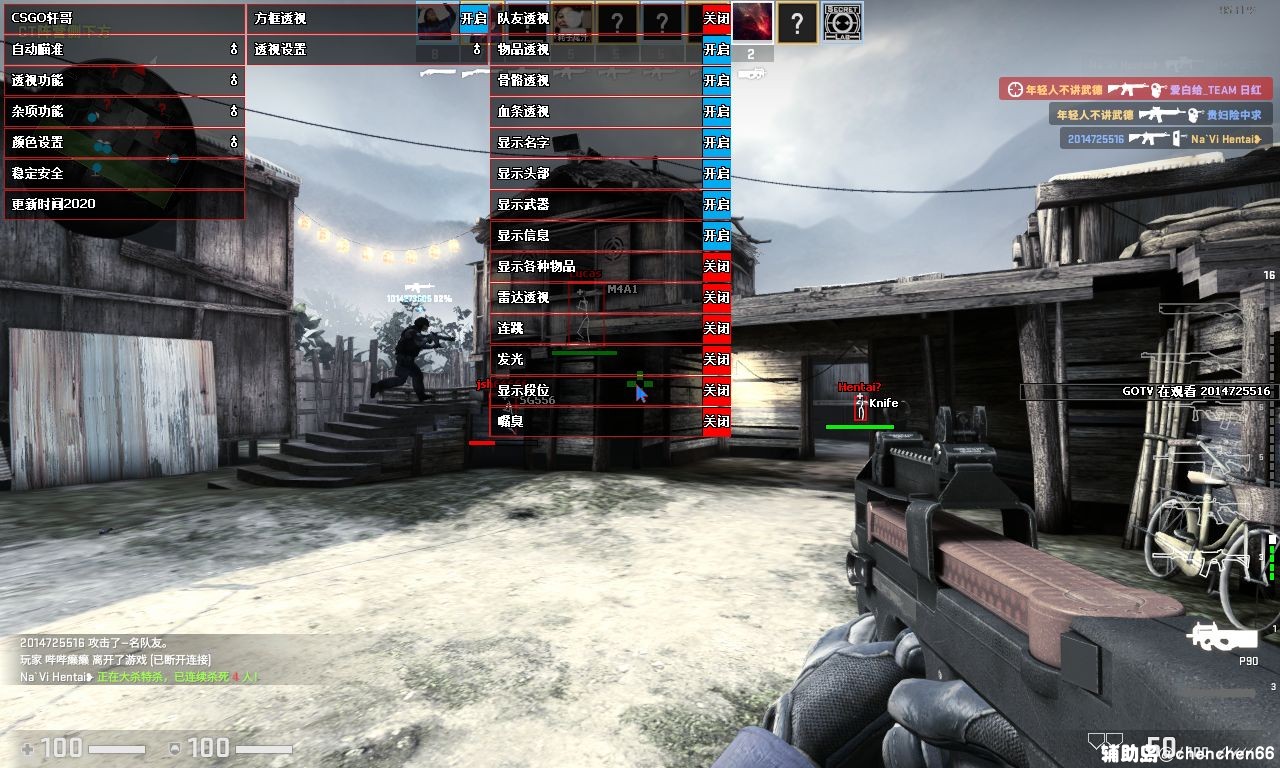  CSGO 12.25 ڸdllע  ۺϷ 204522jw9xx2099y2s6wsw