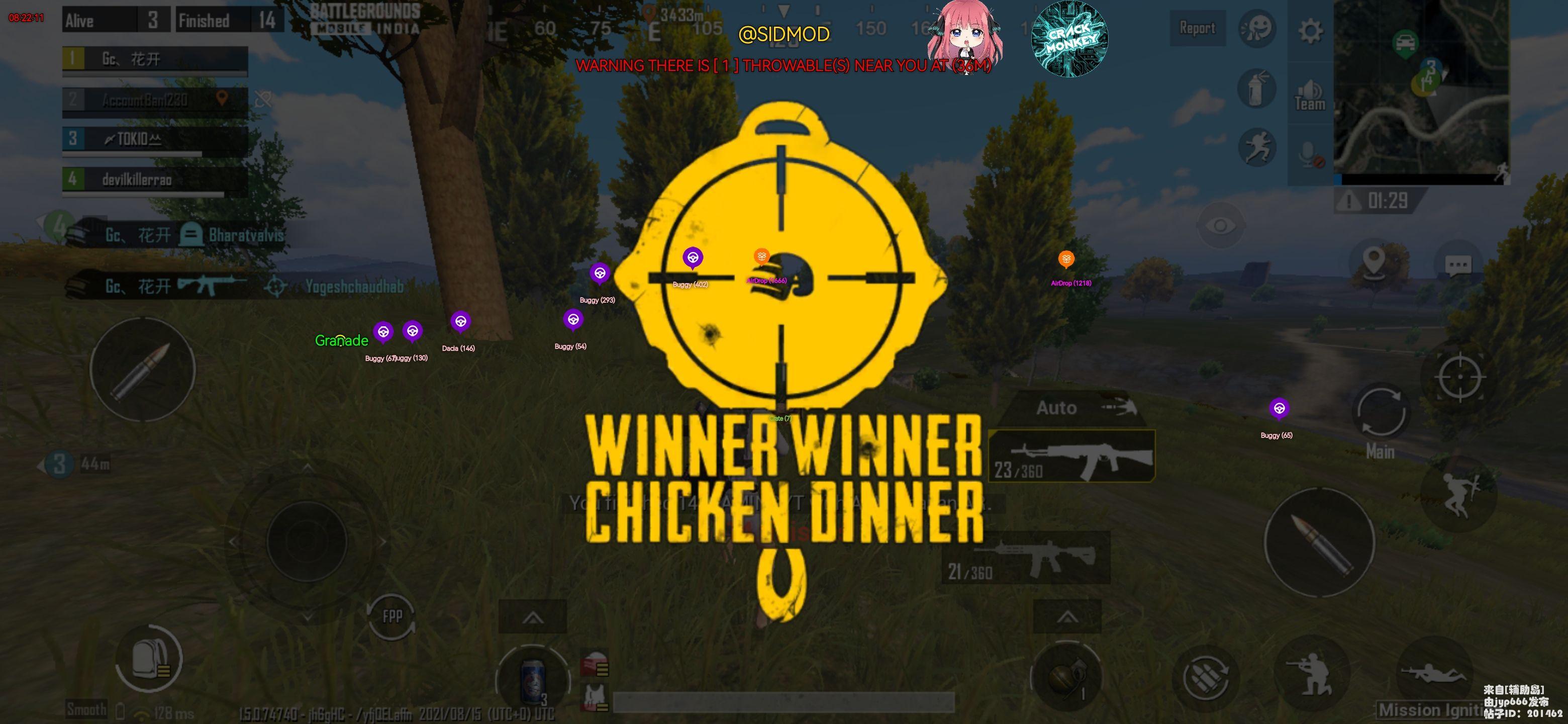  PUBG ӡȷֱװ  ƽӢ 011157tnparamayp7ruqjy