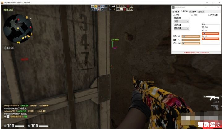  CsGoⲿ°-͸,׷٣ȵĺܡֱ v7.5.1  ۺϷ 172229claoq5l8oq885aav