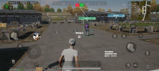  PUBGδ֮ۡκţ͸Ӱ׿渨  ۺϷ 115534j7vjqfq2khv42ff1