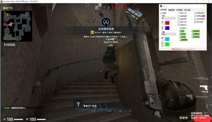  CsGo°-͸ѹǹӳ١ֱ v7.6.8  ۺϷ 232659rjjyxp0jpxsowyqq