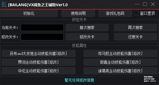  [BAILANG]VX֮V1.0  ۺϷ 220745xqqt3y777qy4s7be