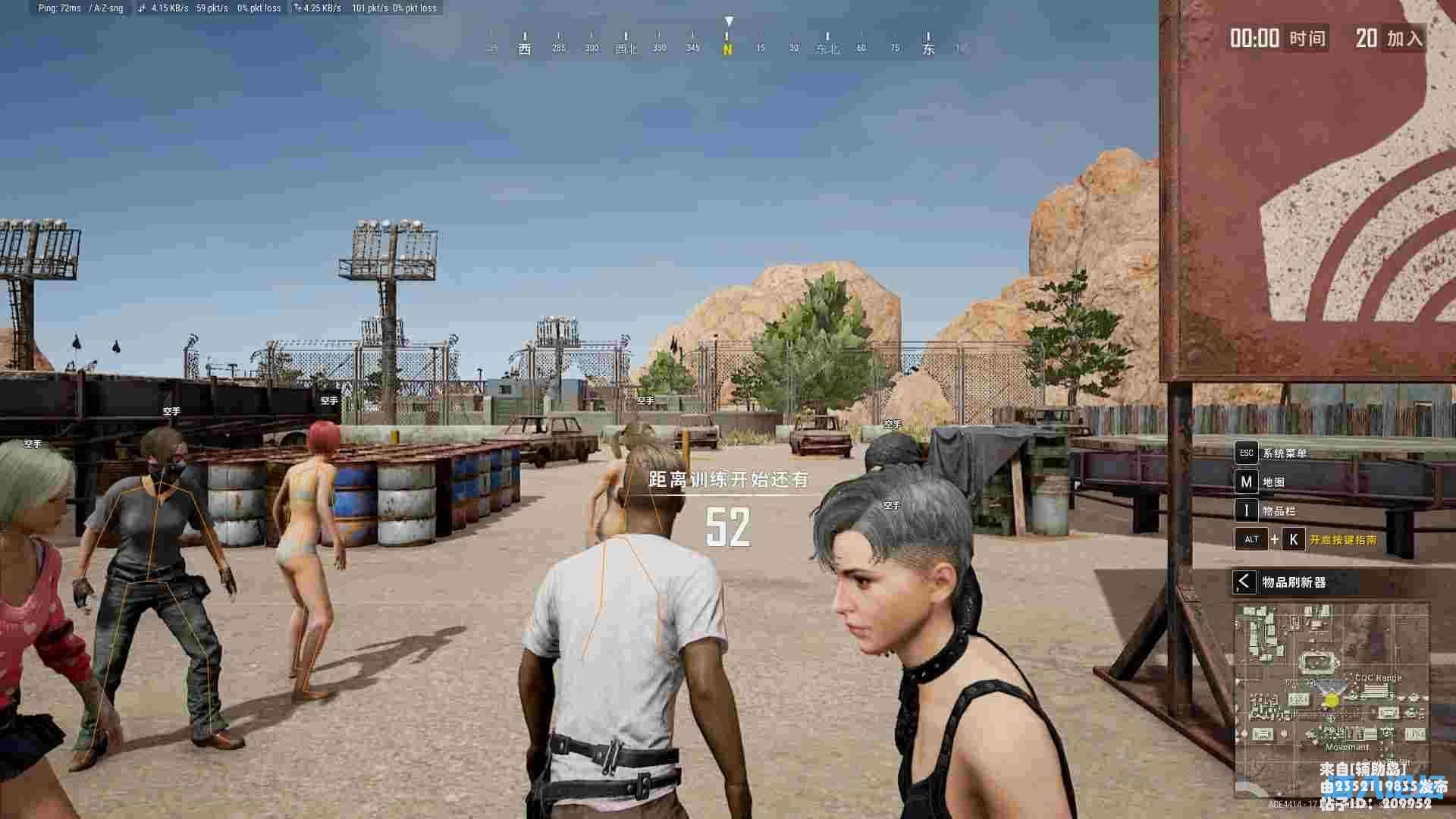  pubgĭƽ档͸ӣ飬ȶ  ۺϷ 134811d0fn0zm0i00mmgxv