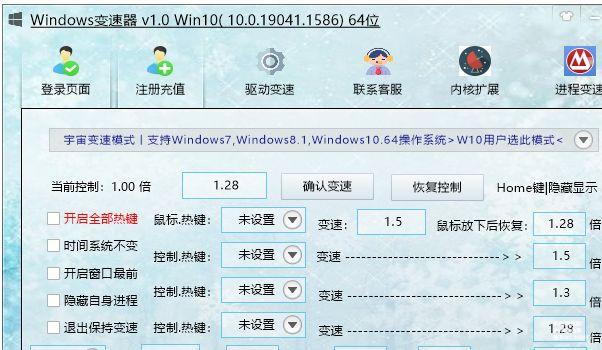  Windows-֧ȫϵͳ  ۺϷ 181233uj9mgvkzvbzjlm9z