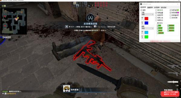  CSGOⲿv7.7.1͸Զѹǹӳ/ֱ°  ۺϷ 143239qee1w9ewe1bhbp9q