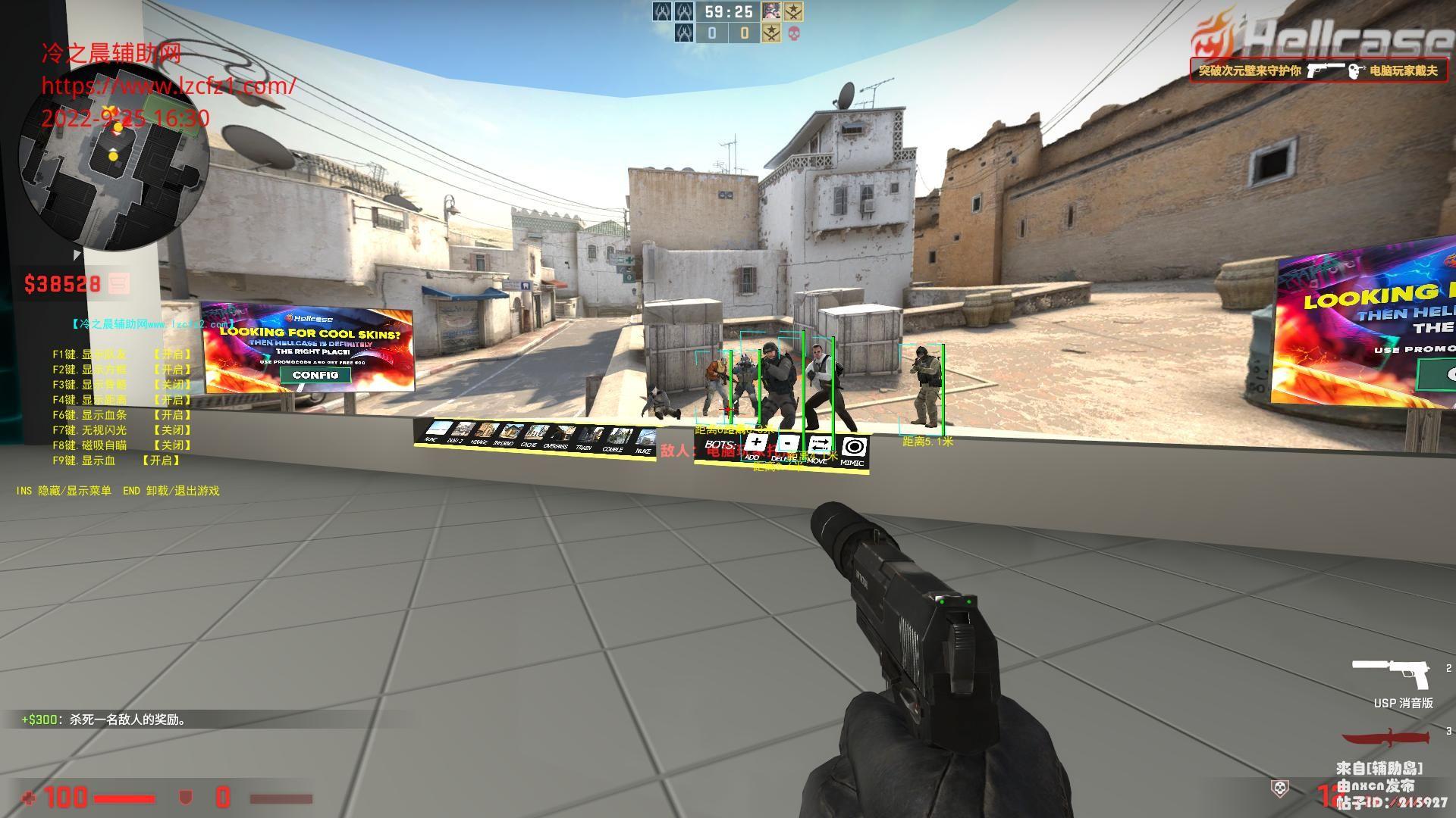  csgo2.0 ֧5eƥ  ۺϷ 000315fn9jiffn5nkjmhj9