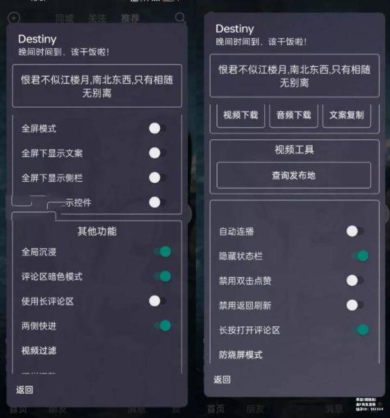  APP(°)v24.4.0 ǿ  ֻ 152046wb94829tj84m2cpv