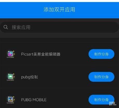  pubgʷ  ۺϷ 151205rkpvcjj6hh6uuuuu