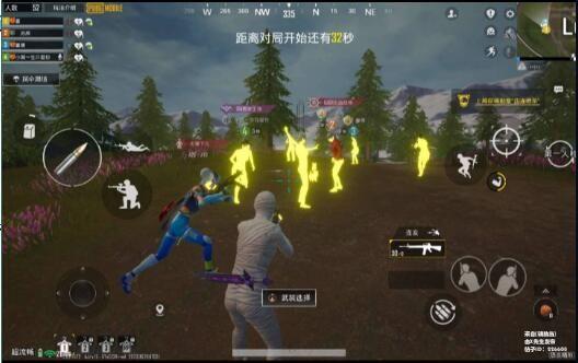  PUBGʷ64λɫļ  ۺϷ 154318qev6inl4i30gnh5x