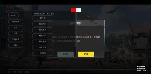  pubgʷҹèv12һ廯ֱװ  ۺϷ 155524jq5fpz8zp8cdfpef