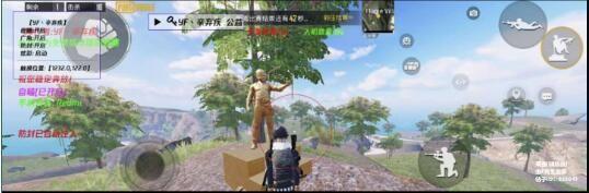  PUBGMobileֱװ  ۺϷ 155920wxxkazxojqxxag2a