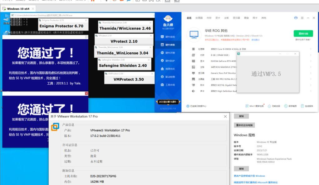  VMware 17.0.2 ȥ⻯ Win10 Pro22H2 x64³ʦ/ǿǡ  Ʒ 155533o4i2wiss72ybkpi3