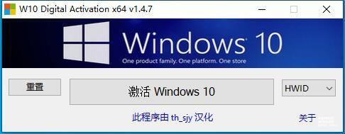  Windows 10 ü v1.4.7.x64   Ʒ 153020ix4xzqiq8x487b8o