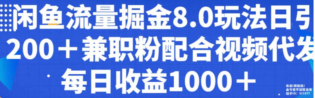  8.0淨200ְƵ1000ʺϻ   171556uwiwd9dondslpggw