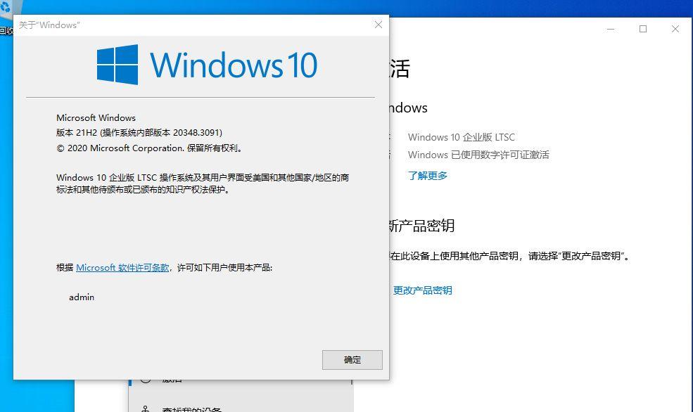  ʷǿwindows10 Build 20348//Ż  Ʒ 135015nxc14i2mfimkxyhx