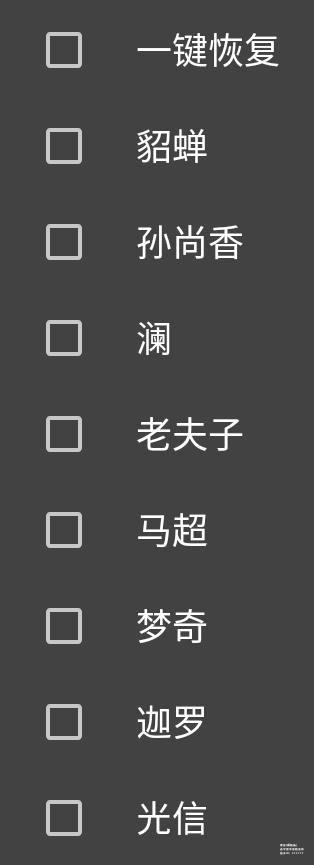 41e415862588384e0f86035328daf3f3_104916yl64cxwe9cu64hhn.jpg