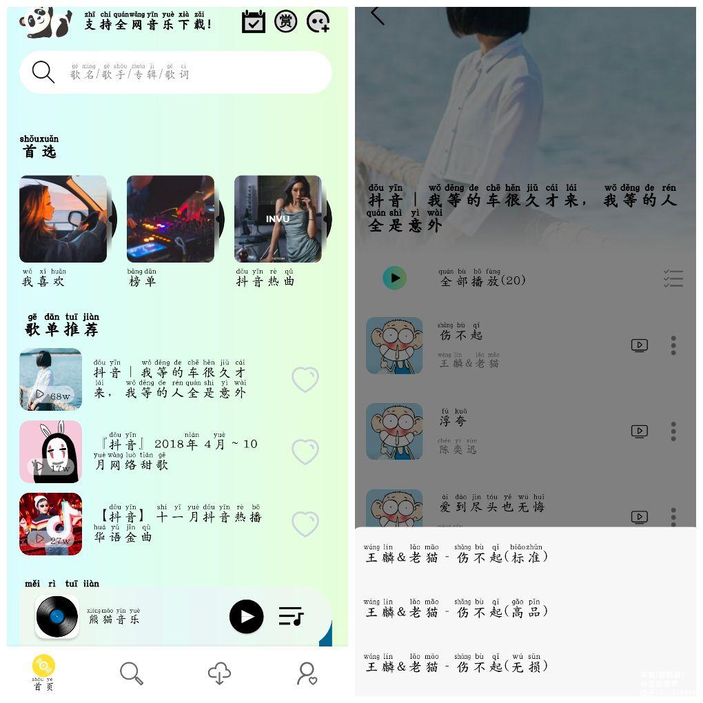 20250413105733.png