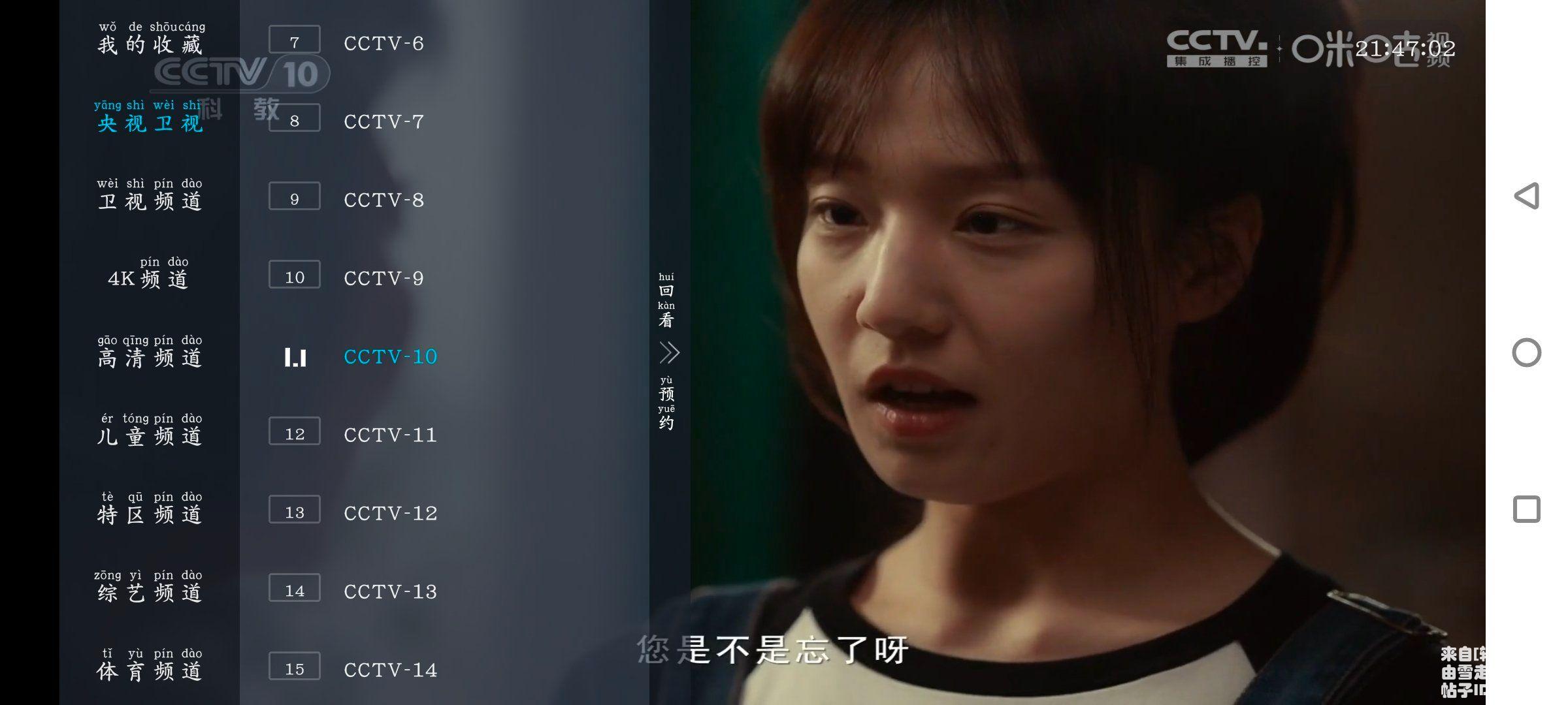 Screenshot_20250415_214702_Fe1MUZKS86.jpeg