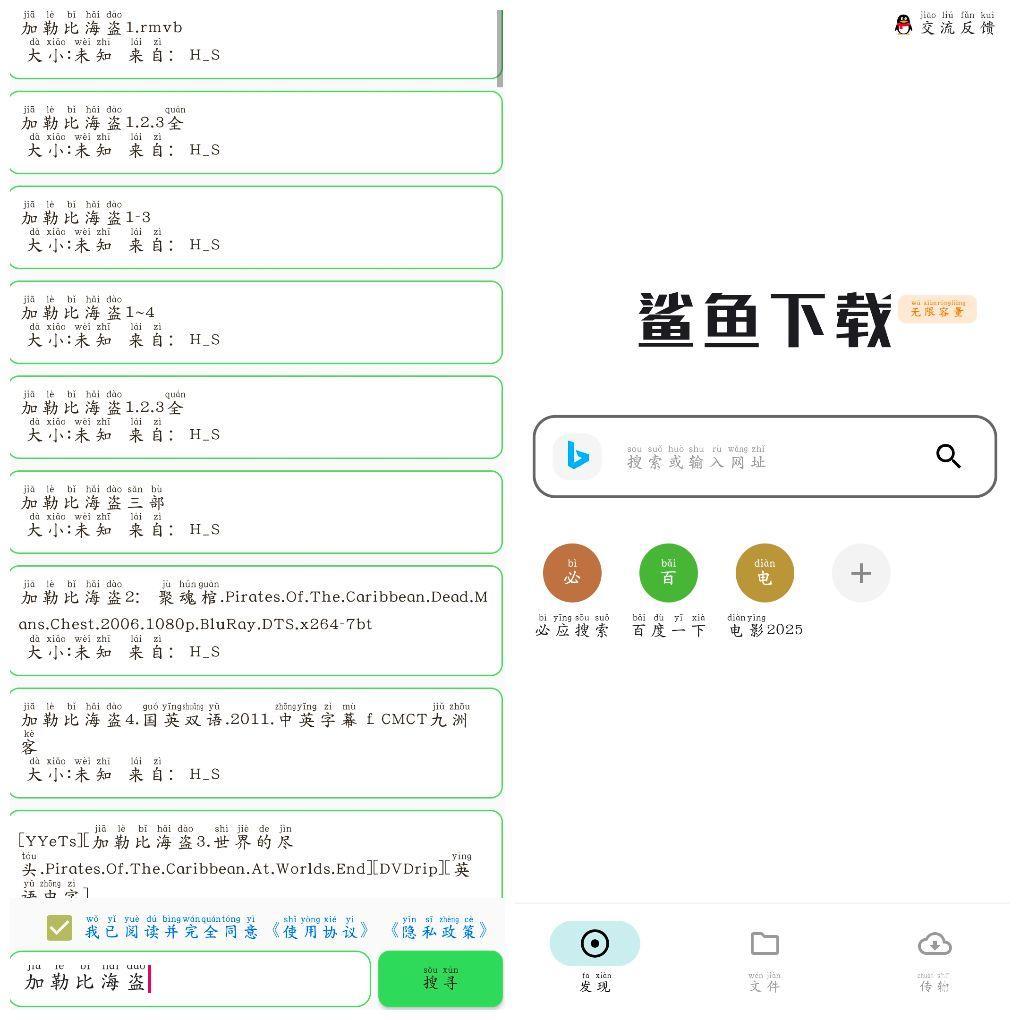 20250419124531.png