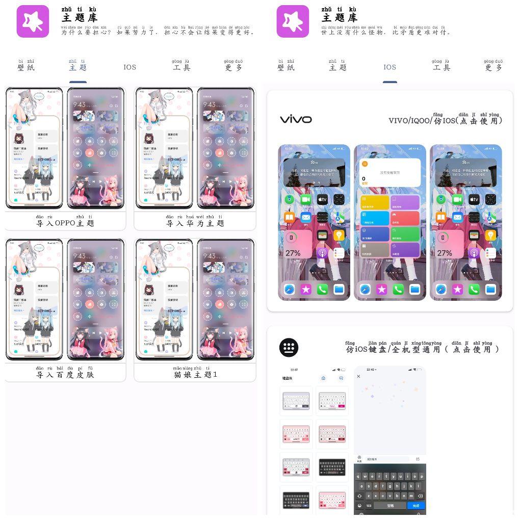 20250504114648.png