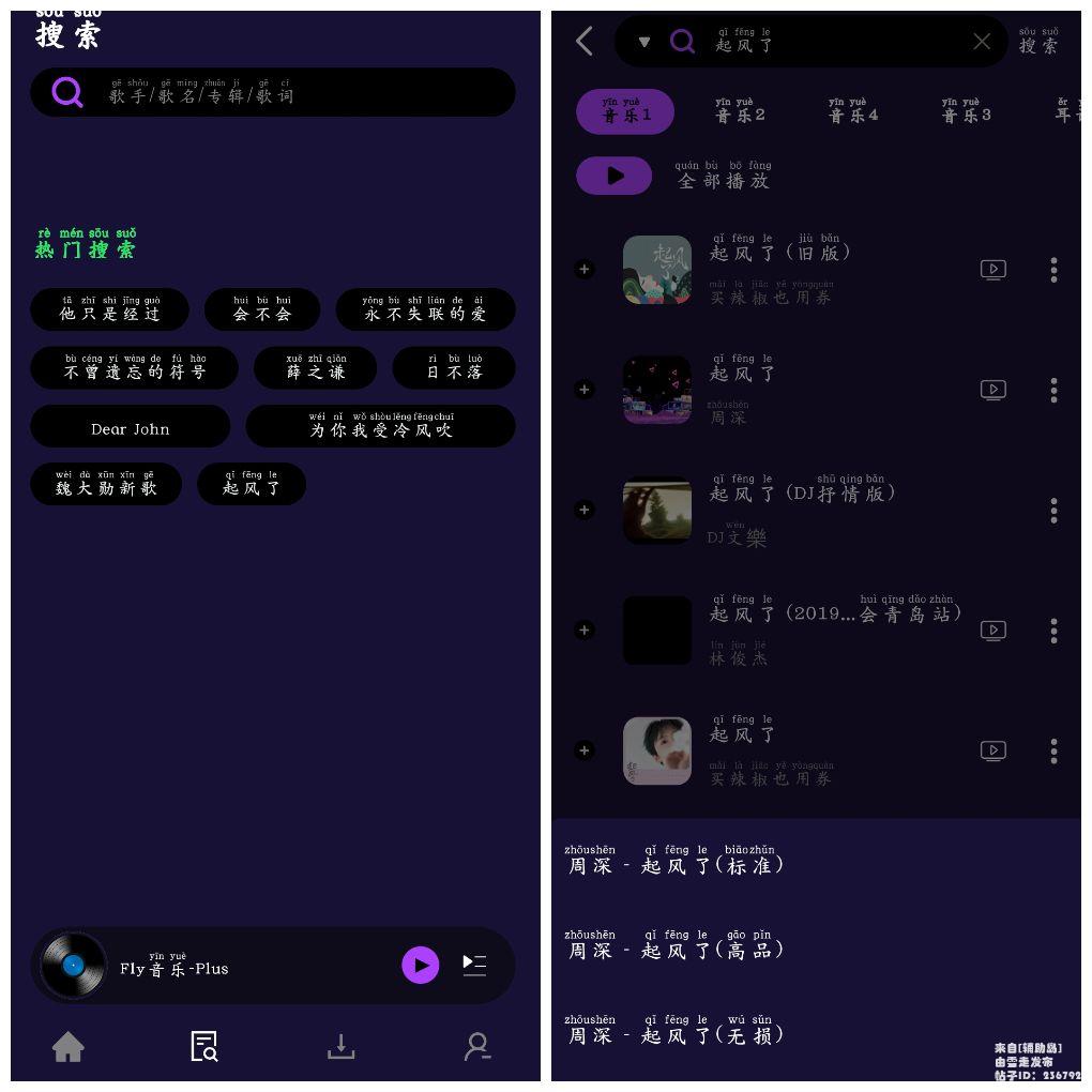 20250505133632.png
