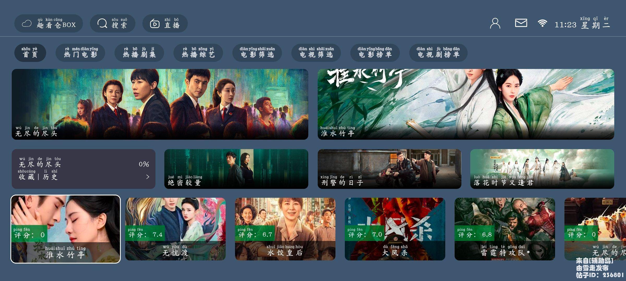 Screenshot_20250506_112304_AswK6wXy64.jpeg