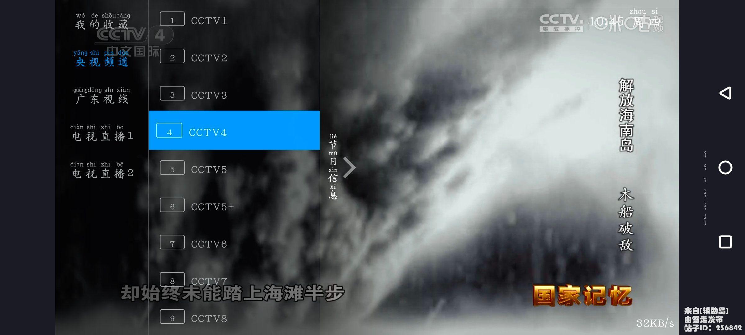 Screenshot_20250508_104540_1jV8egWH0f.jpeg