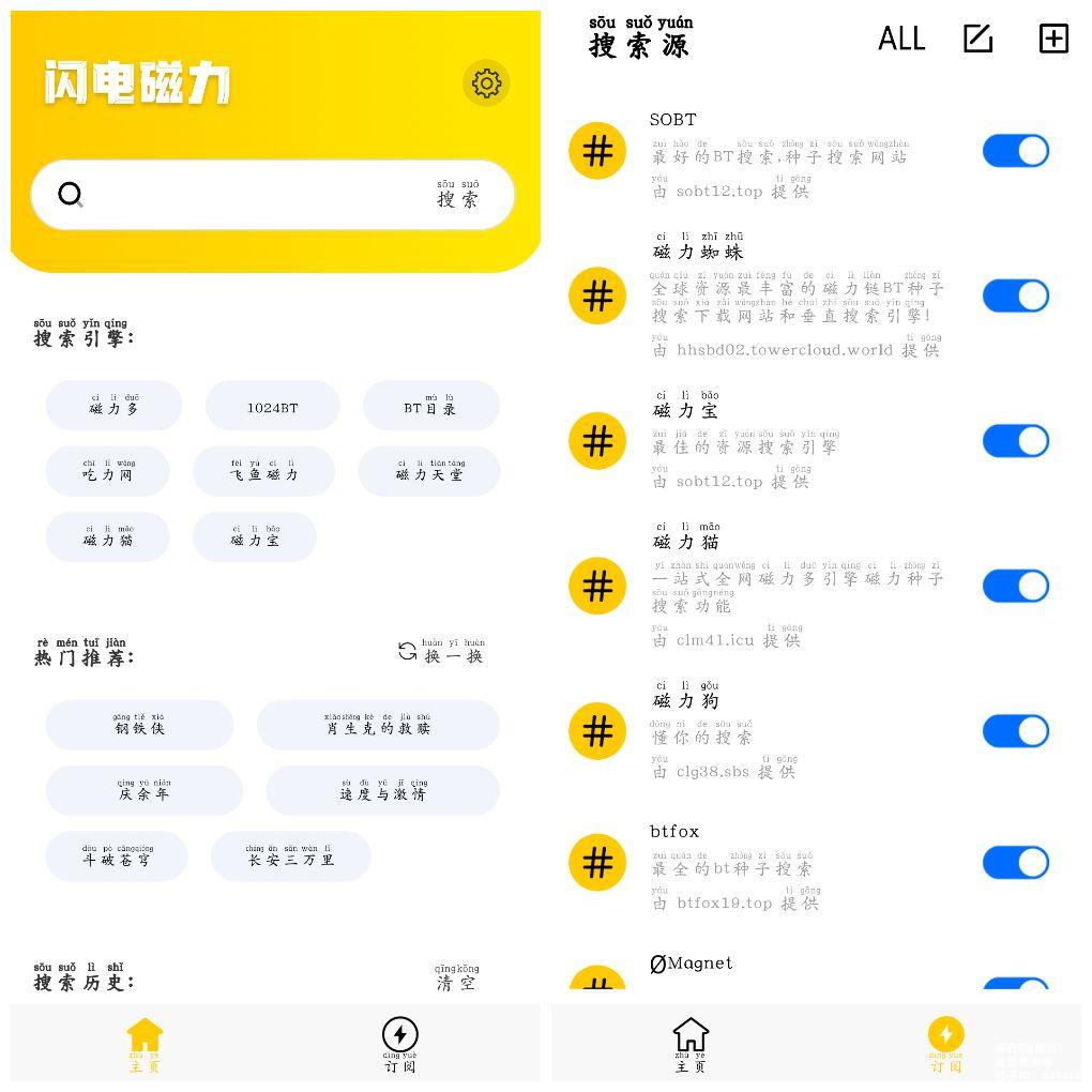 20250604173927.png