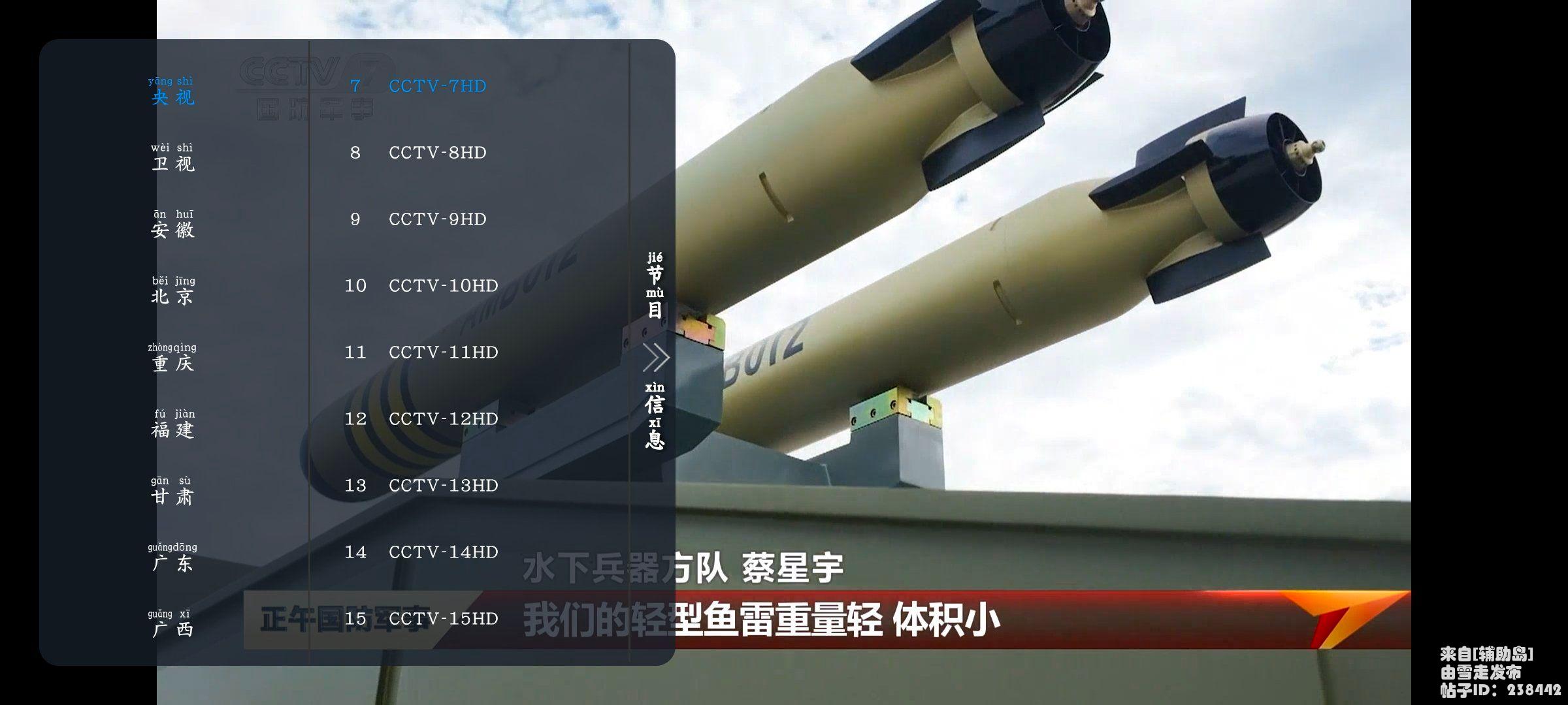 Screenshot_20250907_120626_gddHUaXd7j.jpeg
