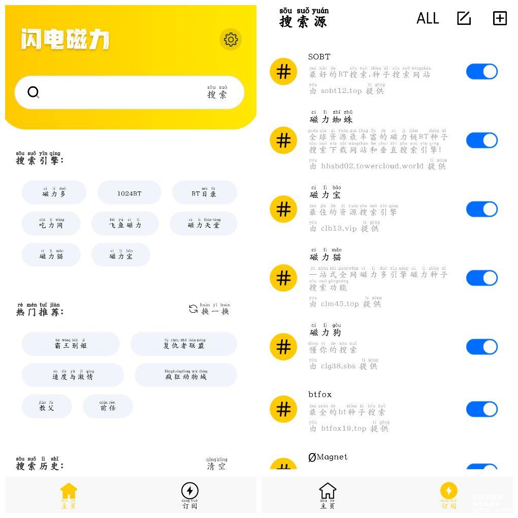 20250913171233.png