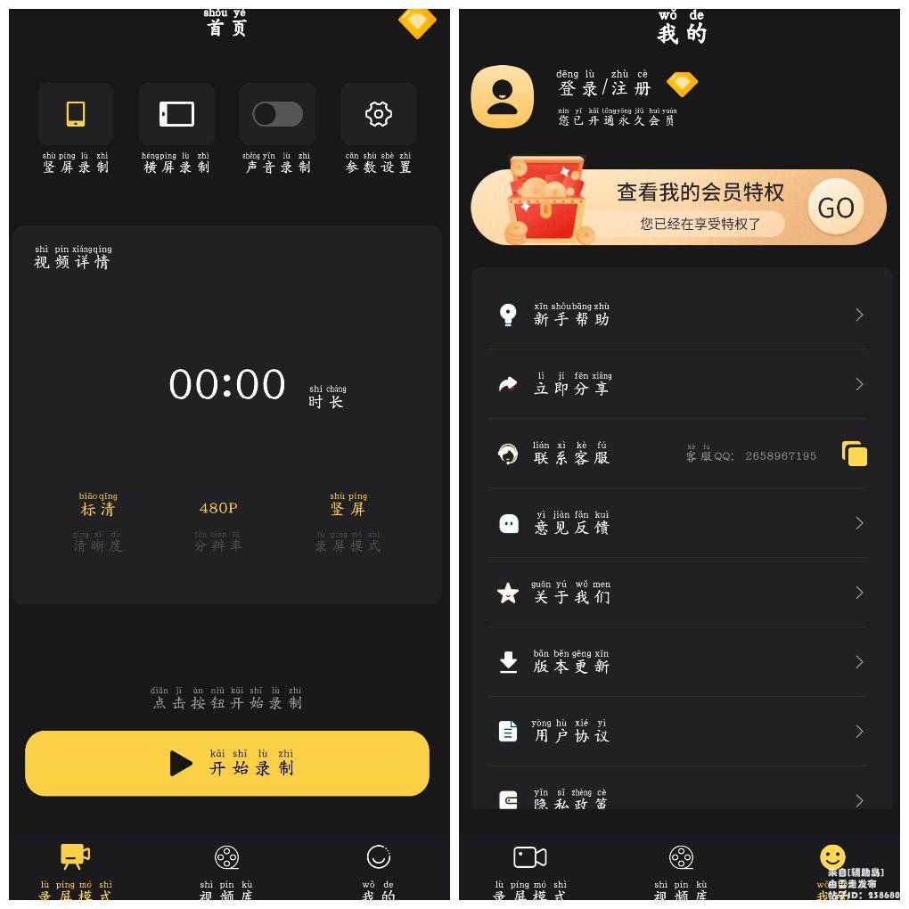 20250927170554.png