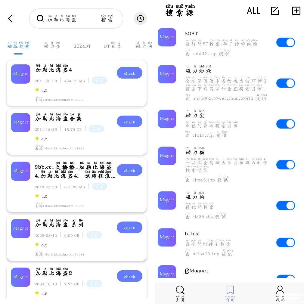 20250928173422.png