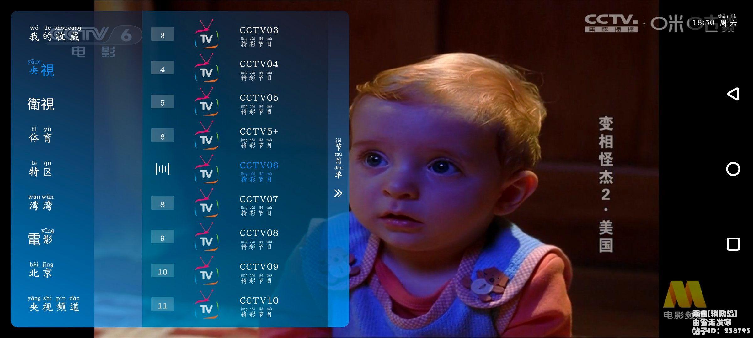 Screenshot_20251011_165054_57UaXSII3z.jpeg