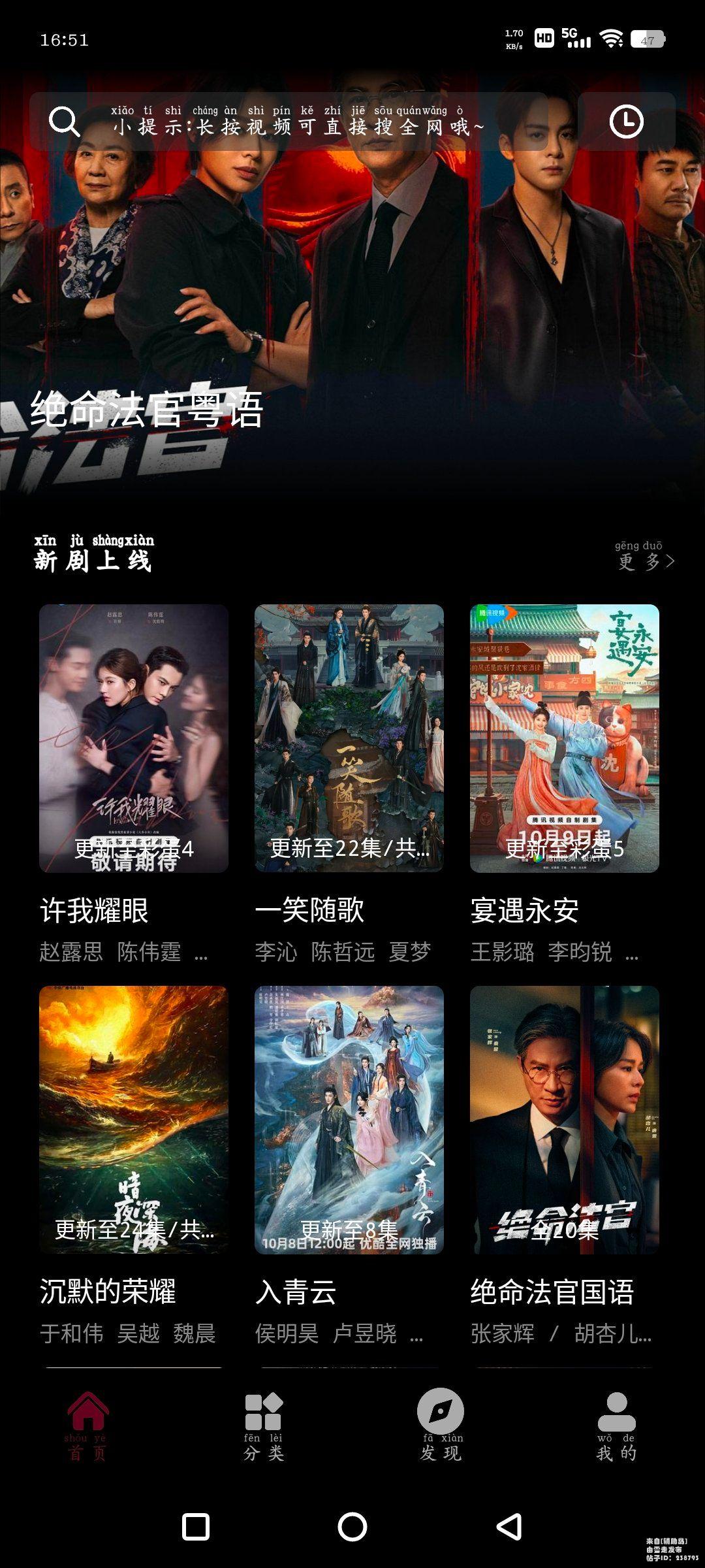 Screenshot_20251011_165105_j9jRBUyP1J.jpeg