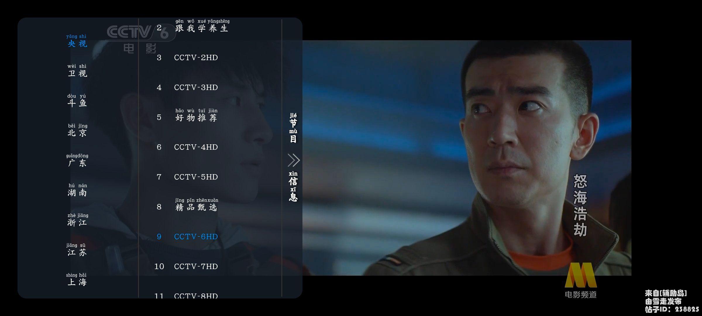 Screenshot_20251014_111448_6nOlQRmX7K.jpeg