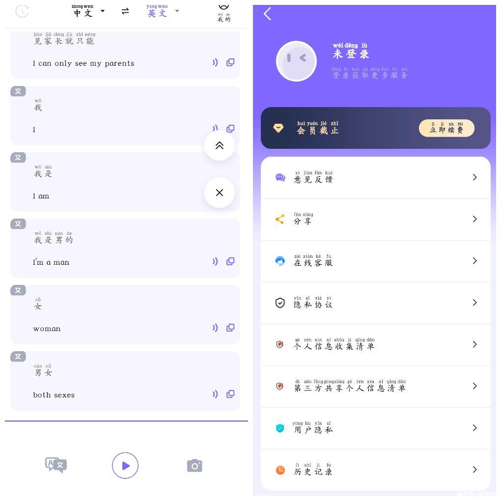 20251016114616.png