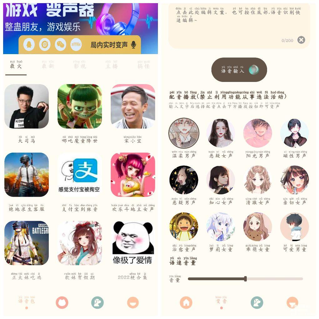 20251018161805.png