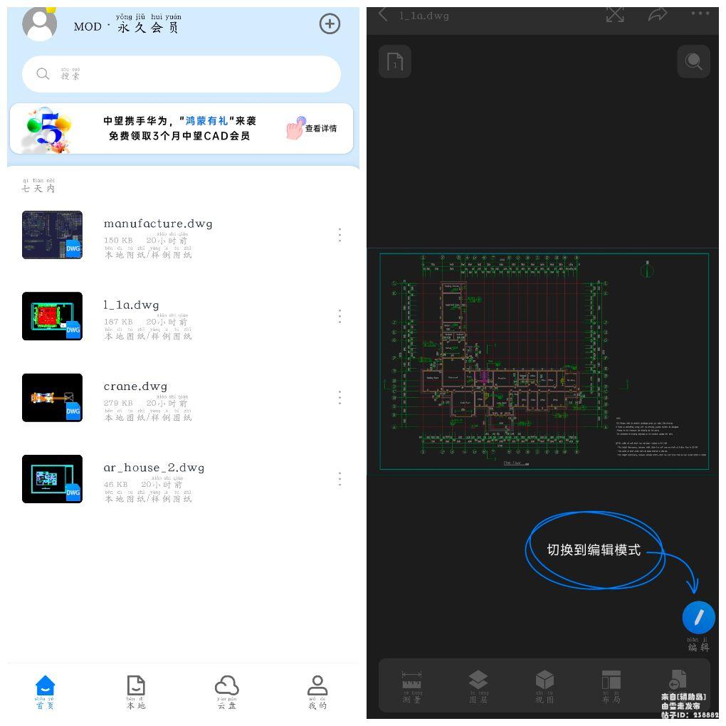 20251018170042.png