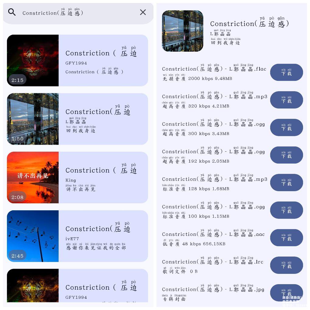 20251019154451.png