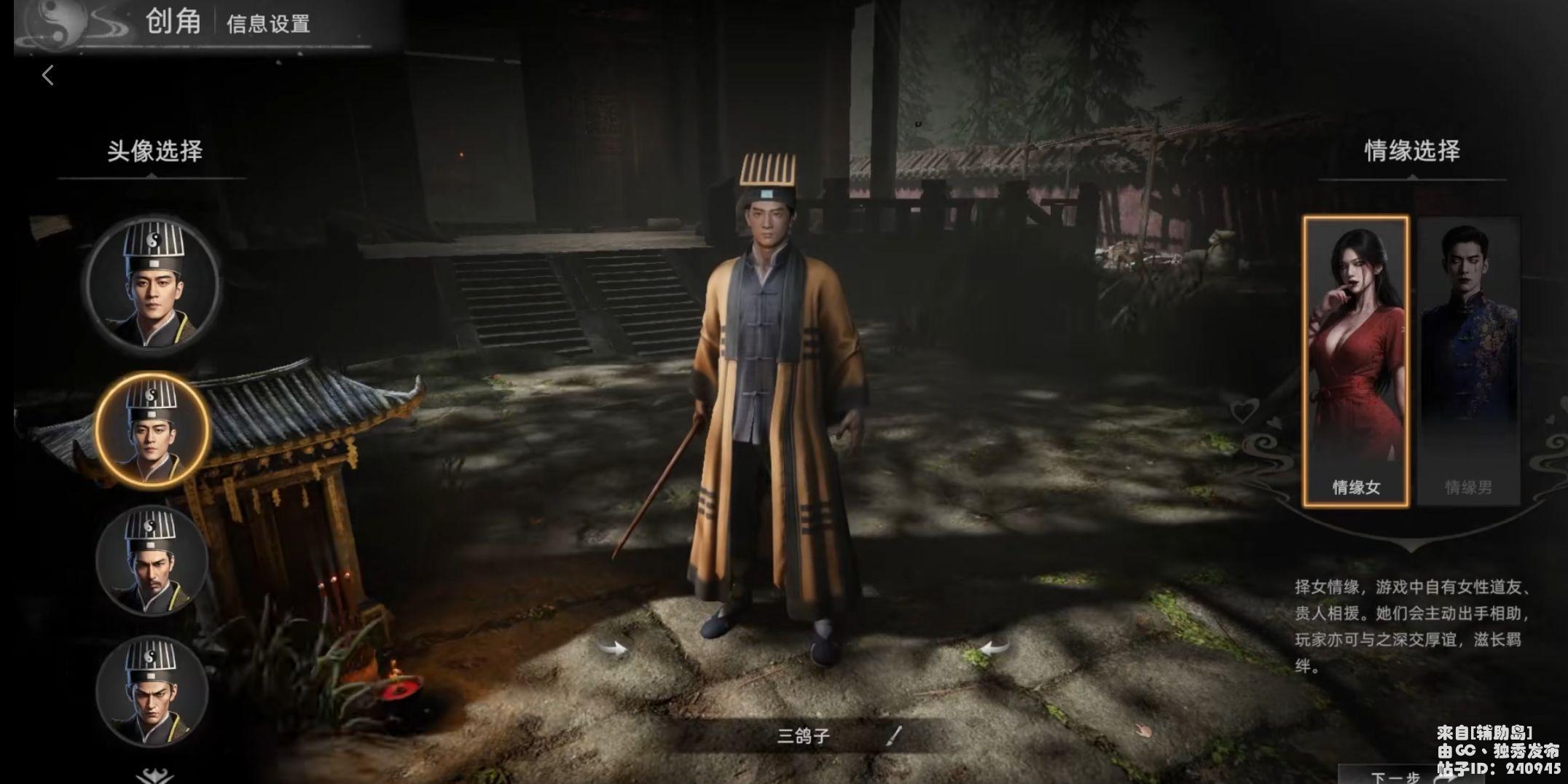 ��Ļ��ͼ 2026-03-10 212956.png