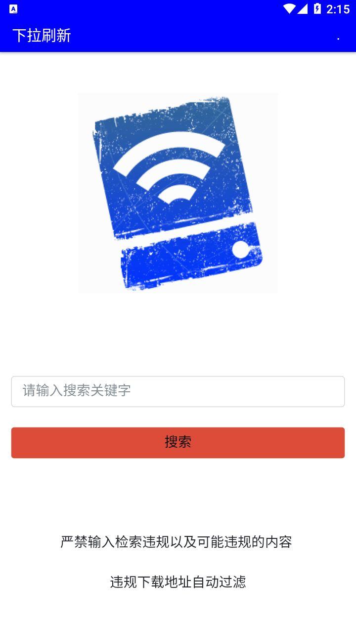 Screenshot_20260514-141524.png